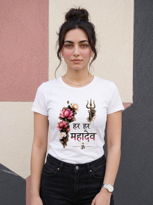 Har Har Mahadev Women's T-Shirt – Spiritual Graphic Tee