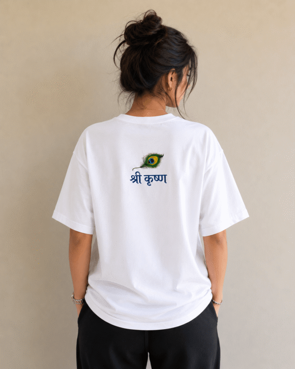 Krishna Is My Peace Women's Oversized T-Shirt